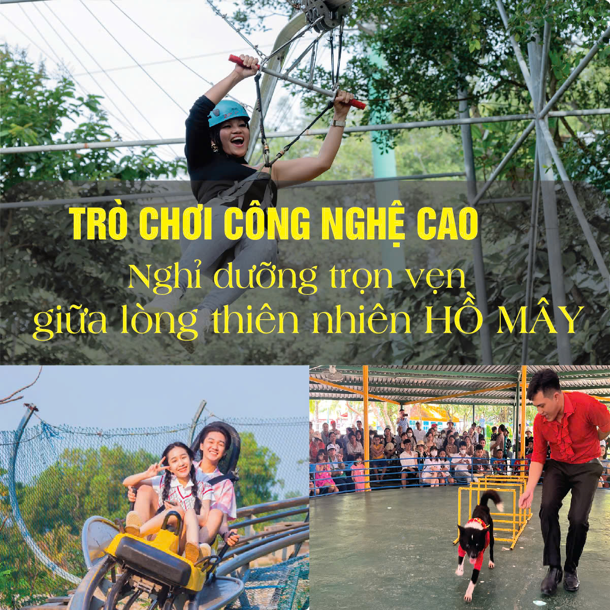 Trò chơi công nghệ cao