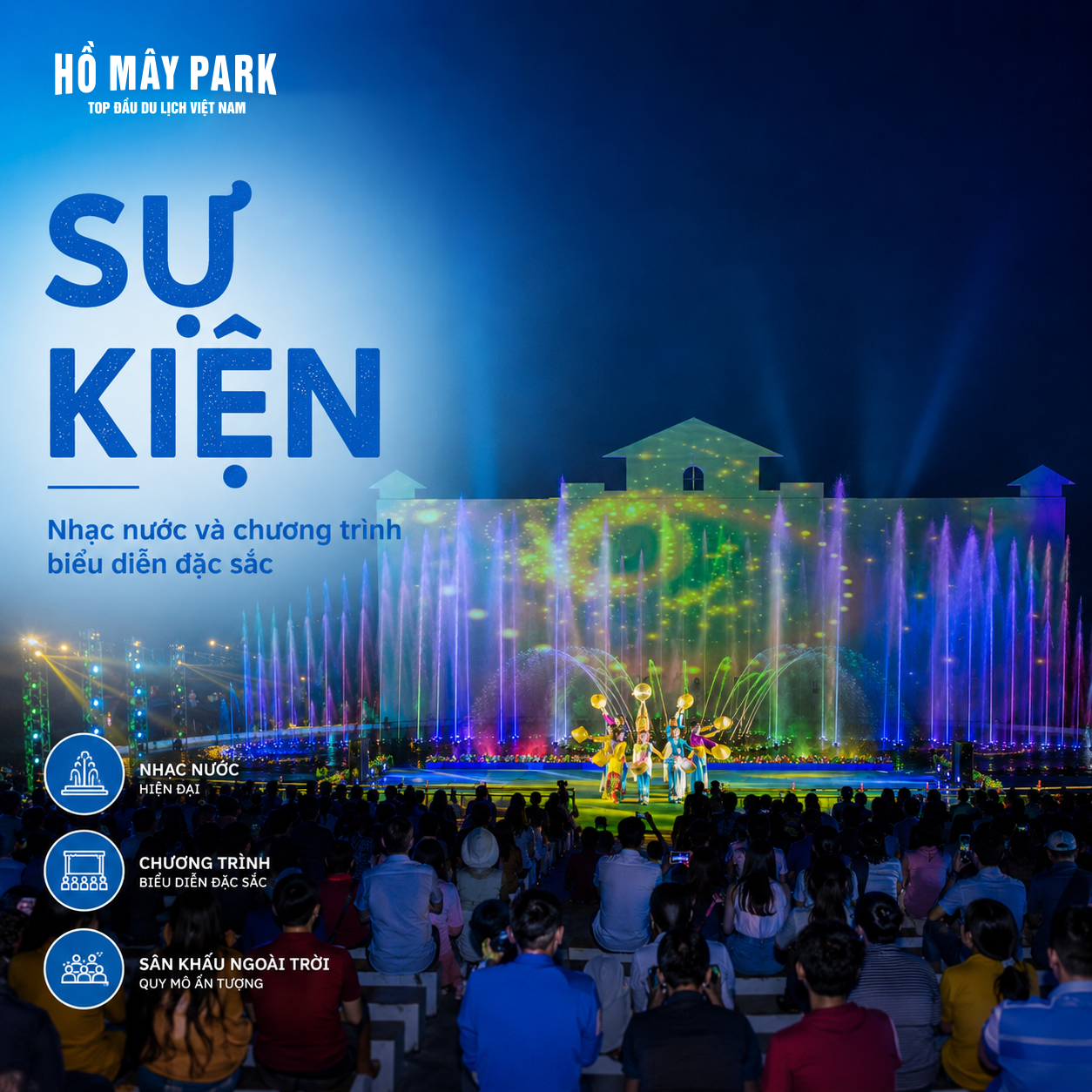 Sự kiện